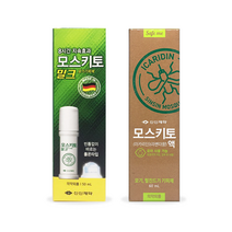 신신제약 모스키토 밀크 50ml 바르는타입 1개 + 모스키토 아웃도어 에어로솔 1개 모기기피세트, 1세트, 1세트
