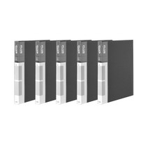 희망화일 PP 2cm 미니 3공 O링 바인더, 흑색, 5개