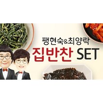 팽현숙의 집반찬세트 1호(양념깻잎+생더덕무침+취나물+곤드레나물)