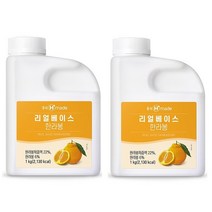 흥국F&B 리얼베이스 한라봉 1kg X2개세트, 2개세트