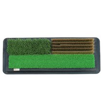 필드느낌 3타입 인조잔디 벙커 러프 페어웨이 멀티 스윙연습 골프매트, 단품