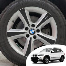 어른킹 BMW X5시리즈 E70 18인치 휠 마스크 포인트 레터링 튜닝 컬러 데칼 스티커 자동차 몰딩 카본 유광 홀로그램 크롬 랩핑 시트지, 무광블랙(휠), 추가안함