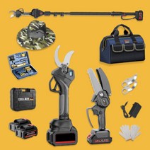 넥스틸 충전 전동 전지 가위 전정 가지치기 원예 나무 장대 연장봉 무선, 프리미엄세트(전동톱+배터리2+연장장대+공구가방)