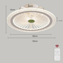 캠핑타프팬 실링팬 무선 천장선풍기 원격 제어 led 천장 팬 현대 램프 램프 원격 제어, 천장 스타일 전자, 110v
