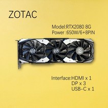 중고 zotac geforce nvidia rtx2060super 8g rtx2070 2070super 8g 2080 rtx2080super 8g 2080ti 11g 비디오 카드, rtx2080 8g