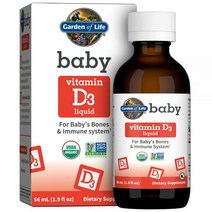 가든 오브 라이프 베이비 비타민 D3 리퀴드 1.9 fl oz