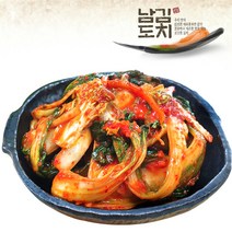 남도김치 국산 얼갈이 김치 2kg/연하고 순한 애기배추김치, N-얼갈이김치 2kg