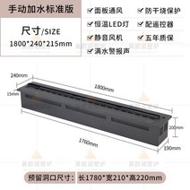 3D 벽난로 불멍 아파트 인테리어 미니 전기 모형 가습기 대륙의실수 해외직구사이트 타오바오 구매대행, [수동]1800mm