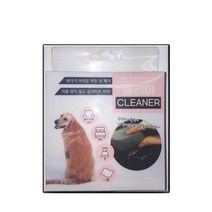 끌리미 고양이털 강아지털 개털 스티커크리너 테이프클리너 털청소 반려견털 소파 패브릭 청소솔 클리너 청소브러쉬 털브러쉬 관공서 추천