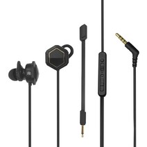 디보이스 GE-160 고음질 10mm 드라이브 외장마이크 유선 게이밍 이어폰