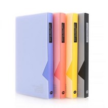 아톰 PP명함화일120명 N101 노랑, 단품