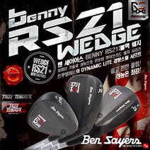 2020 명품1위 벤세이어스 BENNY RS21 고성능 스핀밀드 퓨전 블랙웨지, R, 60도