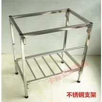 이동식싱크대 간이싱크대 다용도세면대, X