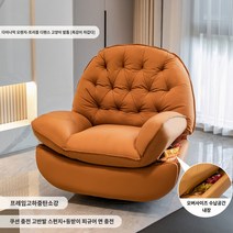 고급 1인용 전동 리클라이너 소파 실리콘가죽 USB 독립컵홀더 부모님 선물, USB충전 전동, A오렌지