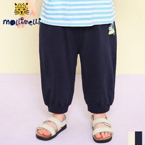 [몰리멜리]봉쥬르마린고쟁이슬럽팬츠