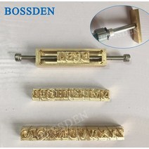 넘버링기 bossden 알파벳 구리 금형 납땜 황동 편지 세트 유연한 다이 컷 핫 호일 스탬프 기계 브론 징 양각 스탬퍼, 대문자 소문자, 맞춤형 글꼴