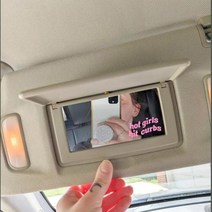 캠핑카대형스티커 차량용스티커 재미 있는 여자 히트 커브 자동차 거울 스티커 데칼 귀여운 견적 자동 차량 비닐 장식, Green+15cmwidex9cmhigh