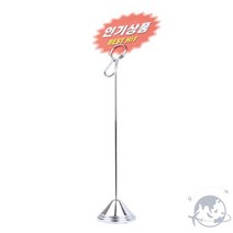 VEDANA 스틸메모꽂이 대 POP집게 책상집게 사무용품