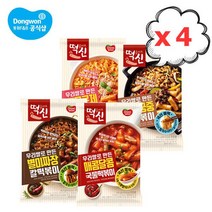 동원 우리쌀로 만든 떡볶이의신 4봉 국물 짜장 로제 궁중, 01.국물떡볶이 395g 4봉