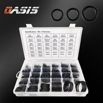 O링 고무오링 1200PCS 내열 실리콘오링 오일링 고무링 바킹 패킹, 블랙 1200PCS 세트(케이스포함)
