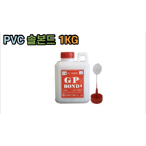 PVC 솔본드 1KG, 1개