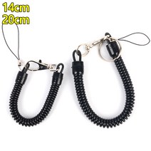 분실방지 스프링 스트랩 열쇠고리 붕어고리 스프링줄, 20cm