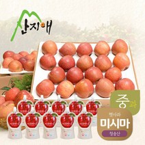 [산지애] 알뜰 사과 미시마 8kg + 사과하나주스 10팩, 단품