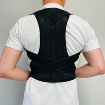 바른자세교정밴드 어깨밴드 자세교정밴드 여성 남성 바른습관 굽은어깨교정기 굽은등교정기 남성 말린어깨 라운드숄더 스트레칭기구 체형일자 교정기 검정, XXL