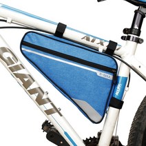 B-SOUL 자전거 가방 새들 백 4종, 기본선택, 안장가방 블루