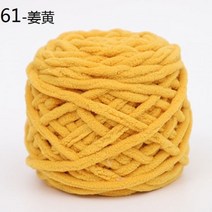 털실 뜨개질 봉제 실 100g/볼 셔닐 원사 부드러운 얼음 스트립 라인 면사 DIY 양모 손 스카프 두꺼운 도매, 61, 61