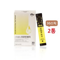 스파클링 프로틴워터 프로틴 워터 단백질 가수분해 유청단백질 WPH 비타민B2 유산균 프락토올리고당 레몬맛 효능 흡수 음료 분말 가루 파우더 스틱, 2통, 5g 30스틱