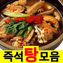 [가격준수]탕 모음상품 각3ea구성/갈비탕/곰탕/육개장/내장탕/불고기/닭곰탕/육수/식자재/식자제/식료품/식자재마트/업소용식자재/식재료/, 갈비탕600g*3ea