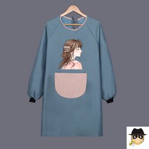 미술가운 화방앞치마 미술앞치마 미용사 공방 카페 전문가용 미대생, 연청미소녀