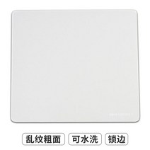 Xraypad 아컨플 2세대 모음 FPS 프로게이머 마우스패드 아쿠아 컨트롤 플러스 2, 900x400mm + 4mm개, F - 화이트