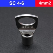 20/10/5PCS 4-10mm ² 터미널 와이어 용접 케이블 커넥터 키트 볼트 구멍 주석 도금 매트 카펫 러그 슈트 S, 04 SC4-6_03 20PCS
