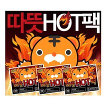 낚시터 오래따뜻한 붙이는핫팩 80매 야외활동 옷부착
