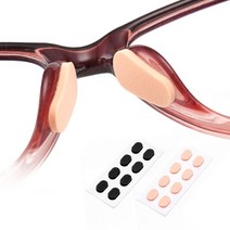안경코받침대 안경 20쌍 않는 논슬립 썬글라스 코 흘러내리지 받침대, No.02 안경 썬글라스 코 받침대 블랙 20쌍