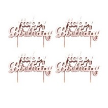 파티팡 생일캔들 캘리그래피, 로즈골드, 8개