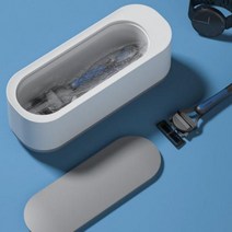 가정용 안경초음파 세척기 그레이 1P 귀금속 틀니 무선 휴대용 세정기, 1개