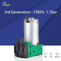 에어 펌프 PENGPU 마이크로 다이어프램 공기 펌프 42LPM 73KPa 음압 가스 분석 샘플링, 03 24V G4DC2473