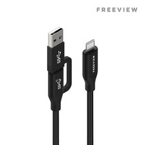 고랩 프리뷰 USB 3.1 2in1 충전 케이블 (GLC2) 충전기 케이블