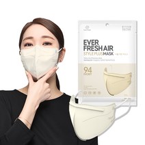 KF94 대형 에버프레쉬 에어 스타일플러스 컬러 마스크 새부리형, 아이보리, 대형 아이보리 50매