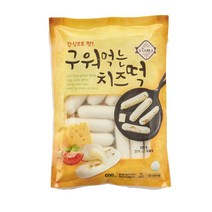 세미원푸드 구워먹는치즈떡 600g (38g x 16개), 2팩