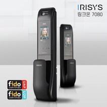 아이리시스(IRISYS) 아이리시스 안면 얼굴인식 디지털 도어락 링크온 IFP-7080, 없음