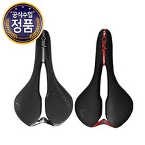 [벨로] 자전거안장 호비 엔젤 남성 여성 럭셔리 커플안장, 선택:(남성용)VL-4365_블랙