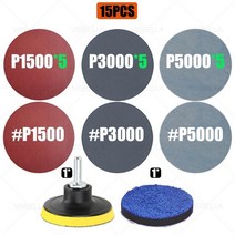 헤드라이트복원 공구세트 복원제 유리 광택 샌딩 디스크 패드 자동차 헤드 라이트 수리 연마 복원 사포 키트 연마 폴란드어 휠 나무 샌딩 종이 세트, 패키지 11