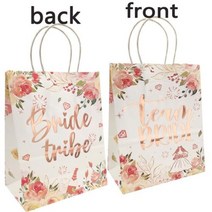 스튜디오 사진 소품 촬영 파티 팀 신부 종이 부스 마스크 포토부스 독신 샤워 웨딩 장식, 5Pcs bag