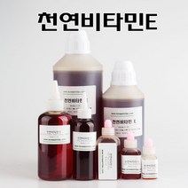 코리아씨밀락 천연비타민E, 천연비타민E 50ml
