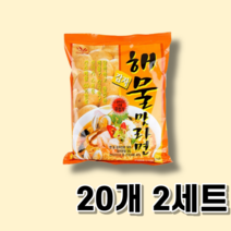 새롬식품 감자 해물맛라면 110g 20개 2세트