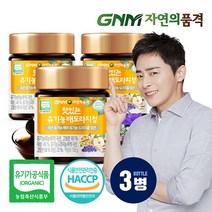 GNM자연의품격 맛있는 유기농 배도라지청 150g*3병 / 배도라지즙, 3병